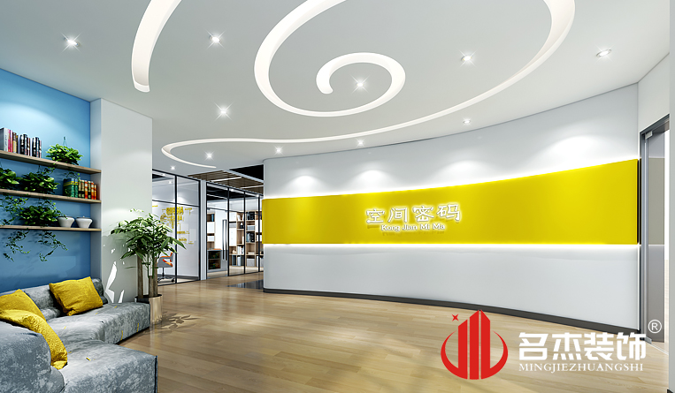 前臺裝修設(shè)計(jì)