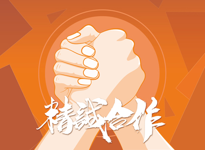 喜訊來了！簽下京通建設(shè)管理辦公室定制裝修項目